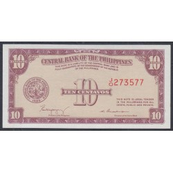Филиппины 10 центаво б\д (1949 год) (Philippines 10 centavos  ND (1949) P 128: UNC
