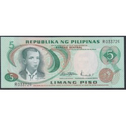 Филиппины 5 песо б\д (1970 год) (Philippines 5 piso ND (1970 year)) P 148a : Unc