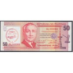 Филиппины 50 песо 1999 год (Philippines 50 piso 1999) P 191: UNC
