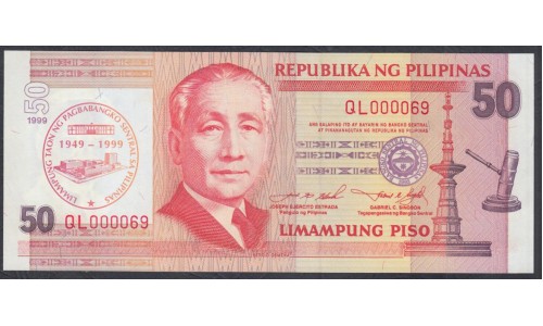 Филиппины 50 песо 1999 год (Philippines 50 piso 1999) P 191: UNC