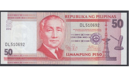 Филиппины 50 песо 2012 год (Philippines 50 piso 2012) P 193c: UNC