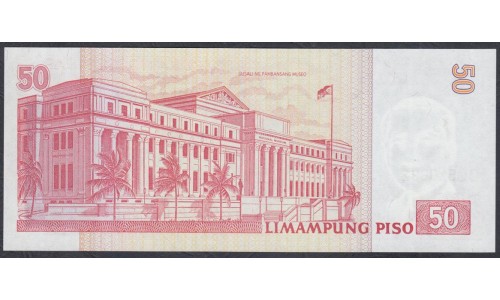 Филиппины 50 песо 2012 год (Philippines 50 piso 2012) P 193c: UNC