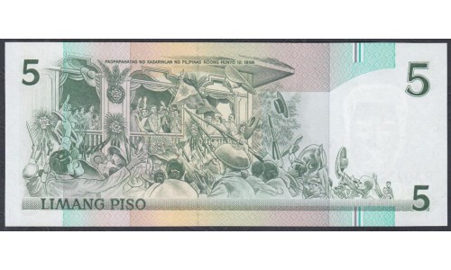 Филиппины 5 песо б\д (1989 год) (Philippines 5 piso ND (1989 year)) P 177a : Unc