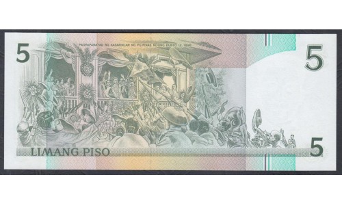 Филиппины 5 песо б\д (1995 год) (Philippines 5 piso ND (1995)) P 180: UNC