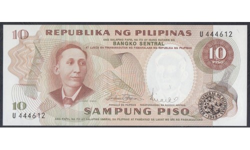 Филиппины 10 песо б\д (1969 год) (Philippines 10 piso ND (1969 year)) P 144b: UNC