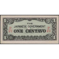 Филиппины 1 центаво б\д (1942 год) (Philippines 1 centavo ND (1942 year)) P 102b : Unc