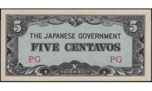 Филиппины 5 центаво б\д (1942 год) (Philippines 5 centavos ND (1942 year)) P 103a : Unc