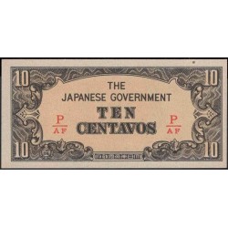 Филиппины 10 центаво б\д (1942 год) (Philippines 10 centavos ND (1942 year)) P 104b : Unc