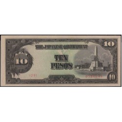 Филиппины 10 песо б\д (1943 год) (Philippines 10 pesos ND (1943 year)) P 111 : Unc