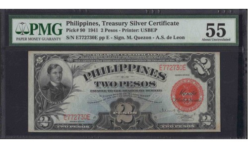 Филиппины 2 песо б\д (1941 год) (Philippines 2 pesos ND (1941 year)) P 90 : aUnc 55 PMG