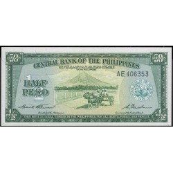 Филиппины 1\2 песо б\д (1949 год) (Philippines 1\2 peso  ND (1949 year)) P 132 : Unc