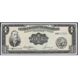 Филиппины 1 песо б\д (1949-69 год) (Philippines 1 peso  ND (1949-69 year)) P 133h : Unc