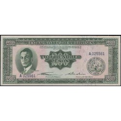 Филиппины 200 песо б\д (1949 год) (Philippines 200 pesos  ND (1949 year)) P 140a : Unc