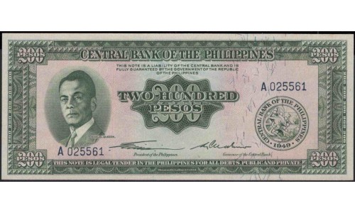 Филиппины 200 песо б\д (1949 год) (Philippines 200 pesos  ND (1949 year)) P 140a : Unc