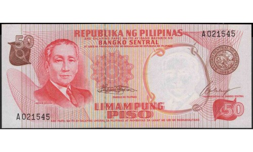 Филиппины 50 песо б\д (1969 год) (Philippines 50 piso ND (1969 year)) P 146a : Unc