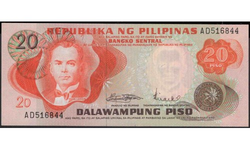 Филиппины 20 песо б\д (1970 год) (Philippines 20 piso ND (1970 year)) P 150a : Unc