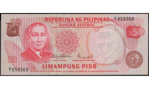 Филиппины 50 песо б\д (1970 год) (Philippines 50 piso ND (1970 year)) P 151a : Unc