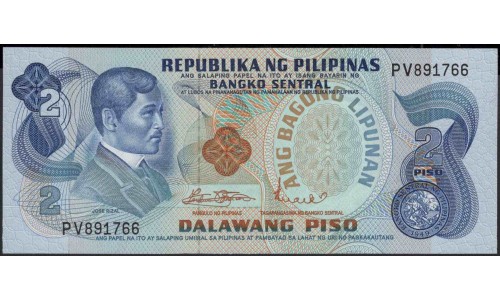 Филиппины 2 песо б\д (1970 год) (Philippines 2 piso ND (1970 year)) P 152a : Unc