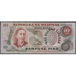 Филиппины 10 песо б\д (1970 год) (Philippines 10 piso ND (1970 year)) P 154a : Unc