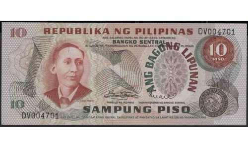 Филиппины 10 песо б\д (1970 год) (Philippines 10 piso ND (1970 year)) P 154a : Unc