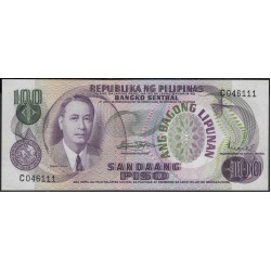 Филиппины 100 песо б\д (1970 год) (Philippines 100 piso ND (1970 year)) P 157b : Unc-