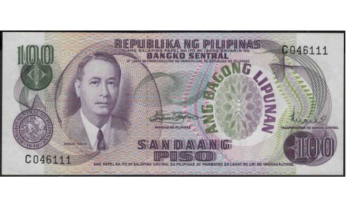 Филиппины 100 песо б\д (1970 год) (Philippines 100 piso ND (1970 year)) P 157b : Unc-