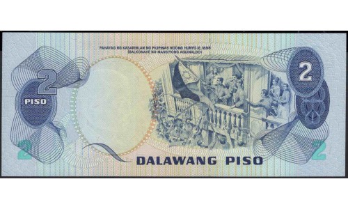Филиппины 2 песо б\д (1978 год) (Philippines 2 piso ND (1978 year)) P 159c : Unc