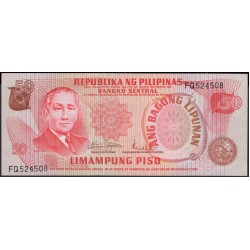 Филиппины 50 песо б\д (1970 год) (Philippines 50 piso ND (1970 year)) P 156a : Unc