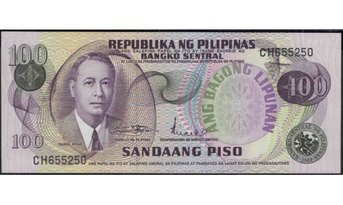 Филиппины 100 песо б\д (1978 год) (Philippines 100 piso ND (1978 year)) P 164a : Unc