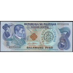 Филиппины 2 песо б\д (1981 год) (Philippines 2 piso ND (1981 year)) P 166 : Unc