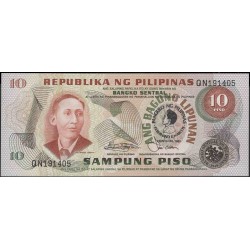 Филиппины 10 песо б\д (1981 год) (Philippines 10 piso ND (1981 year)) P 167 : Unc