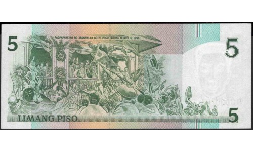 Филиппины 5 песо б\д (1985-1994 год) низкий серийный № (Philippines 5 piso ND (1985-1994 year) low serial # ) P 168b : Unc