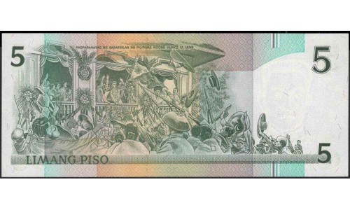 Филиппины 5 песо б\д (1985-1994 год) (Philippines 5 piso ND (1985-1994 year)) P 168d : Unc