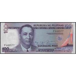 Филиппины 100 песо б\д (1987-1994 год) (Philippines 100 piso ND (1987-1994 year)) P 172a : Unc