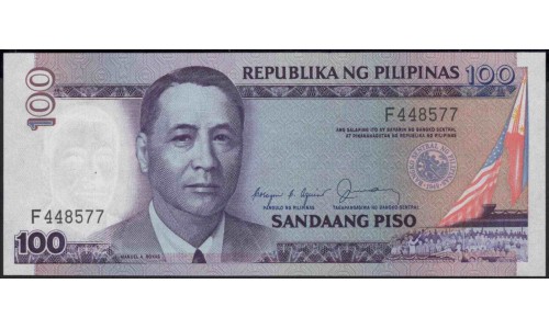 Филиппины 100 песо б\д (1987-1994 год) (Philippines 100 piso ND (1987-1994 year)) P 172a : Unc
