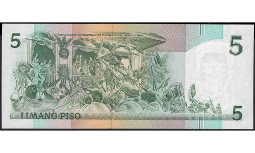 Филиппины 5 песо б\д (1987 год) (Philippines 5 piso ND (1987 year)) P 176 : Unc