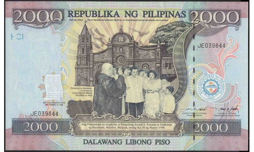 Филиппины 2000 песо б\д (1998 год) (Philippines 2000 piso ND (1998 year)) P 189a : Unc