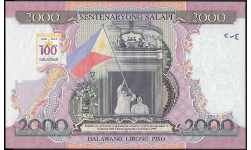 Филиппины 2000 песо б\д (1998 год) (Philippines 2000 piso ND (1998 year)) P 189a : Unc
