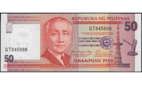 Филиппины 50 песо 2003 год (Philippines 50 piso 2003 year) P 193a : Unc