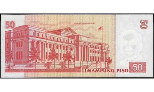 Филиппины 50 песо 2003 год (Philippines 50 piso 2003 year) P 193a : Unc