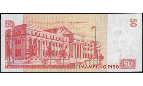 Филиппины 50 песо 2008 год (Philippines 50 piso 2008 year) P 193b : Unc