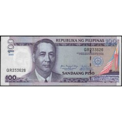 Филиппины 100 песо 2006 год (Philippines 100 piso 2006 year) P 194b : Unc