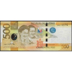 Филиппины 500 песо 2014 год (Philippines 500 piso 2014 year) P 210a : Unc