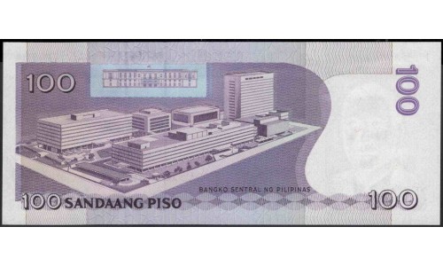 Филиппины 100 песо 2011 год (Philippines 100 piso 2011 year) P 212 : Unc
