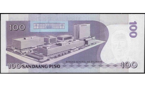 Филиппины 100 песо 2011 год (Philippines 100 piso 2011 year) P 212B : Unc