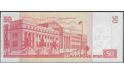 Филиппины 50 песо 2013 год (Philippines 50 piso 2013 year) P 217 : Unc