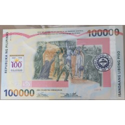 Филиппины 100000 песо 1998 год (Philippines 100000 piso 1998) P 190 : UNC