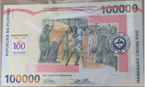 Филиппины 100000 песо 1998 год (Philippines 100000 piso 1998) P 190 : UNC