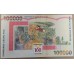 Филиппины 100000 песо 1998 год (Philippines 100000 piso 1998) P 190 : UNC