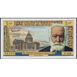 Франция 5 Франков 5-7-1962 года (France 5 Francs 5-7-1962) P 141: aUNC